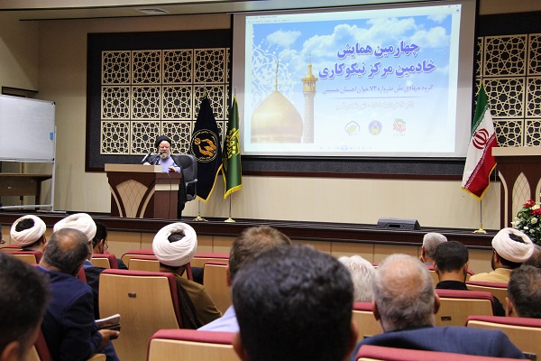 سخنرانی آیت الله حسینی قزوینی در نذرواره حسینی قم