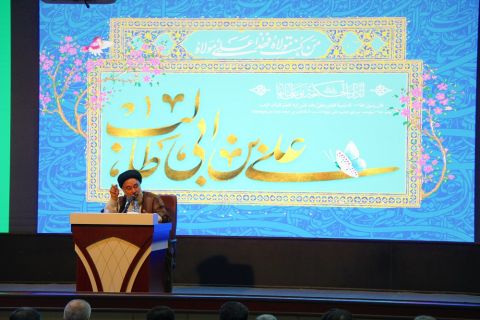 جشن امدادگران غدیر