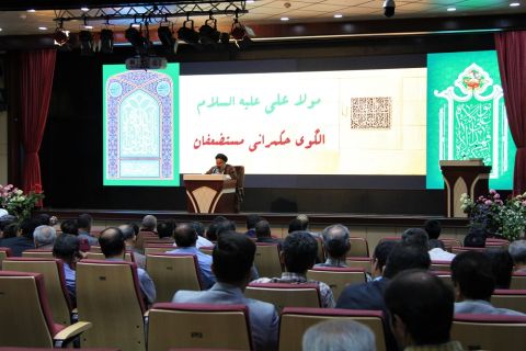 جشن امدادگران غدیر