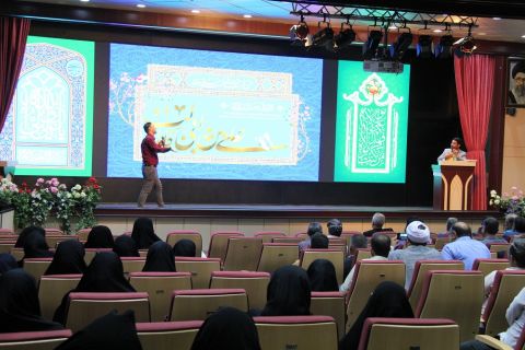 جشن امدادگران غدیر