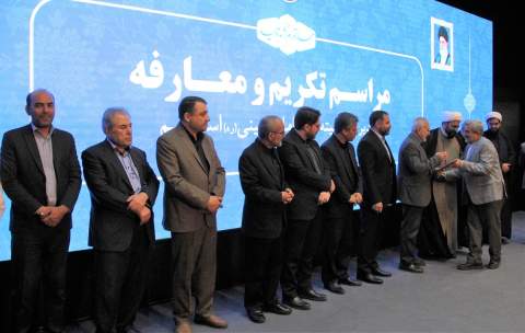مراسم تکریم و معارفه مدیرکل کمیته امداد امام خمینی(ره) استان قم - 1402/5/29